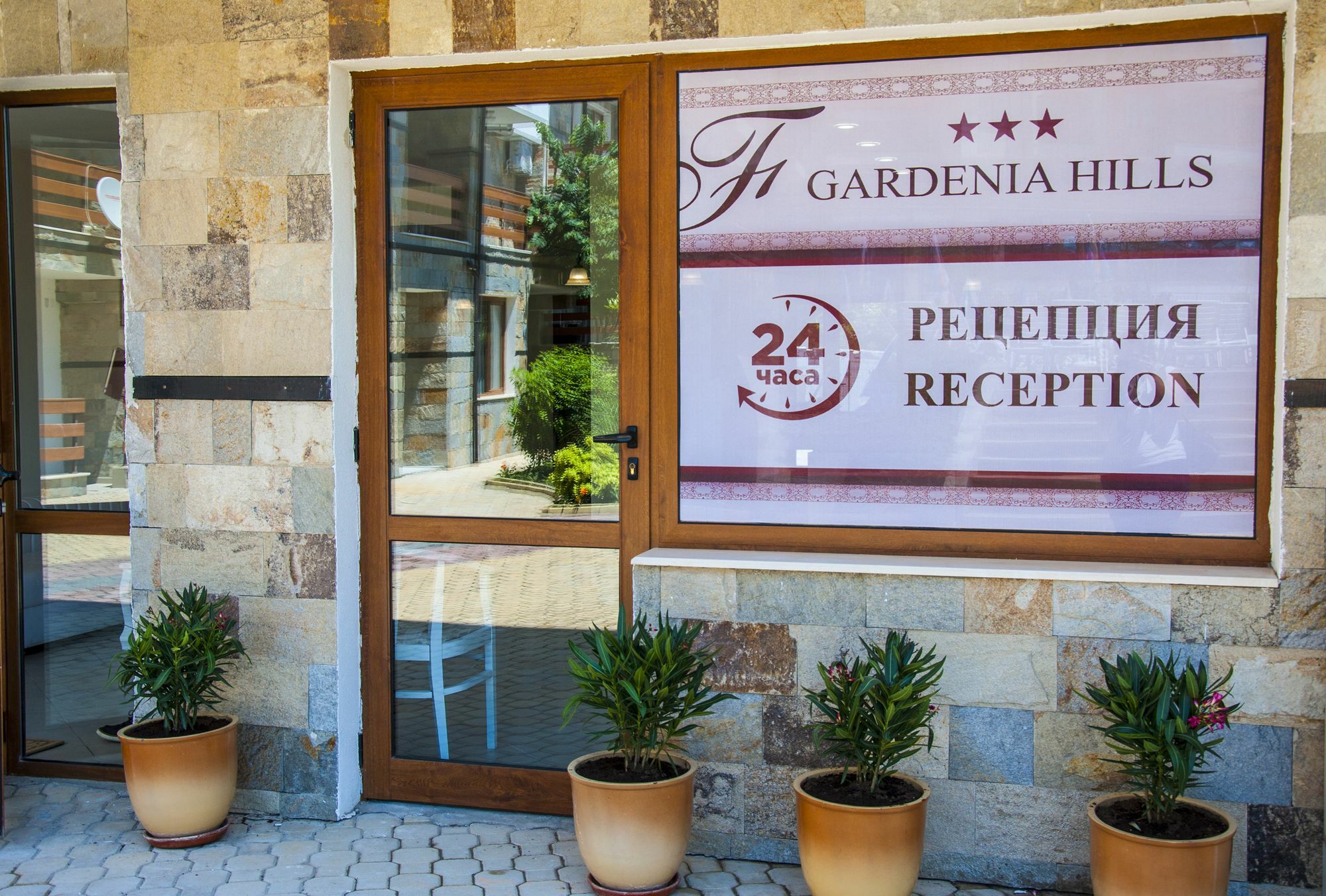 Gardenia Hills Hotel Sunny Beach Buitenkant foto